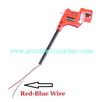 SYMA-X3 Quad Copter parts side bar + main motor + motor deck + main gear (Red-Blue wire) - Click Image to Close